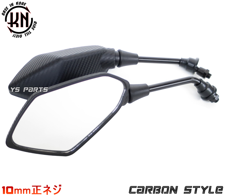 教材 cb250f セパハン 白 汎用 セパレートハンドル 41mm 41パイ セパハン