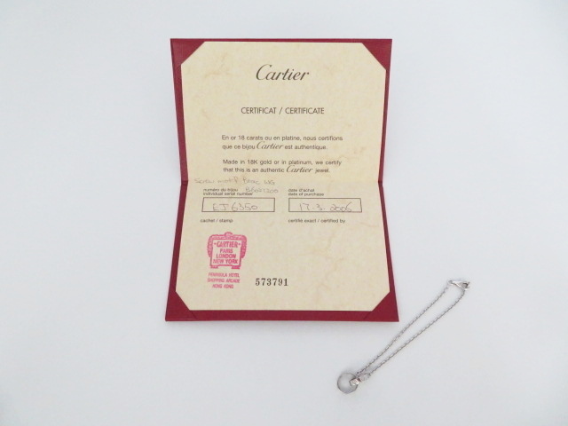 T08　Cartier／カルティエ　ベビーラブ　K18WG　ホワイトゴールド　ブレスレット ネックレス ベビーラブ カルティエ WG シルバー B6091200