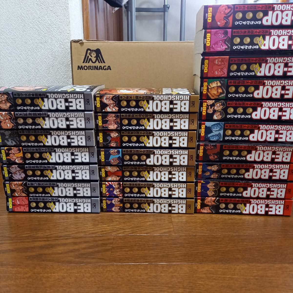 BE-BOP HIGH SCHOOL全巻　コンビニ版 ビーバップハイスクール 全巻セット 24冊 (1巻~48巻収録) コンビニ版