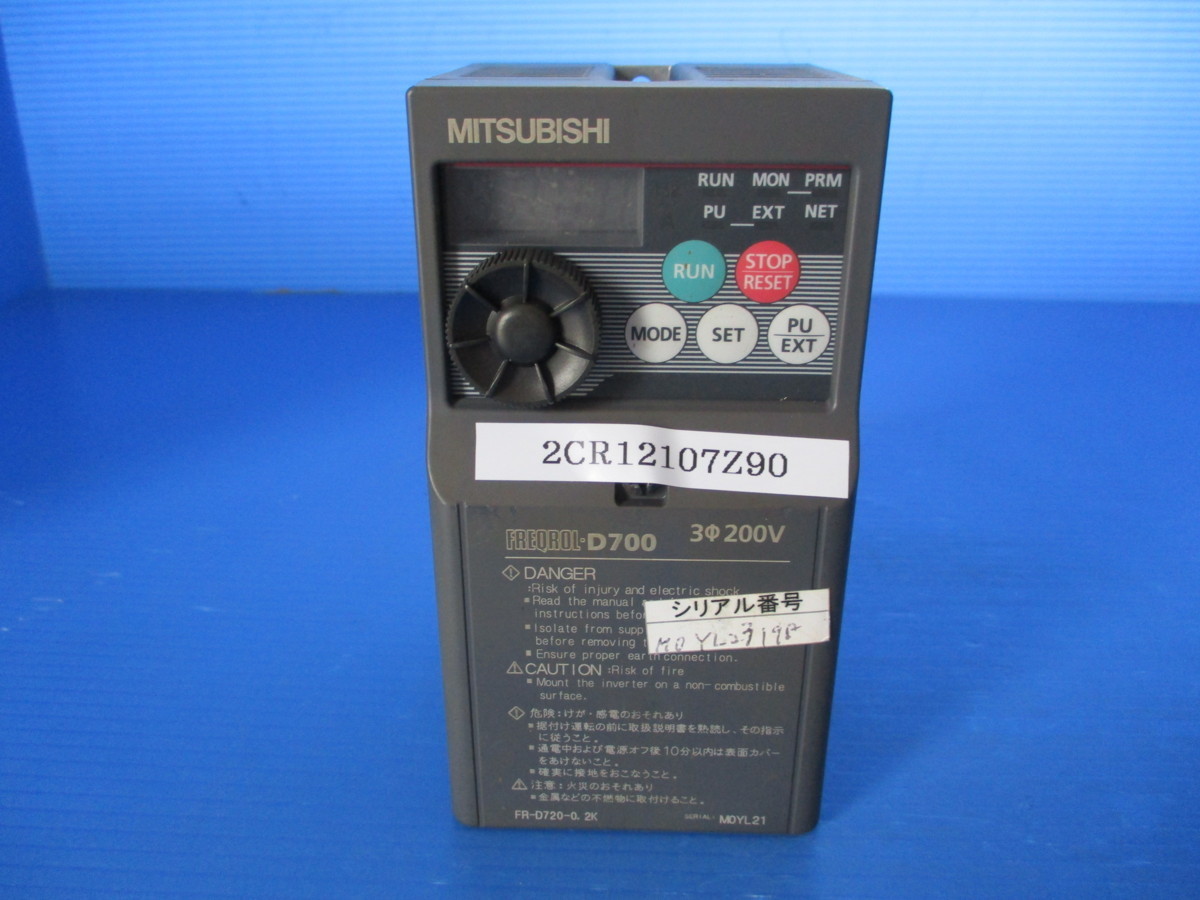 三菱電機 FR-D720-0.2K インバーター インバータ 汎用インバータ