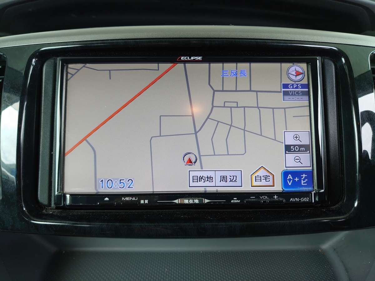 イクリプス DVD Bluetooth SDナビ psi』 CD Eclipse 2013年 DVD