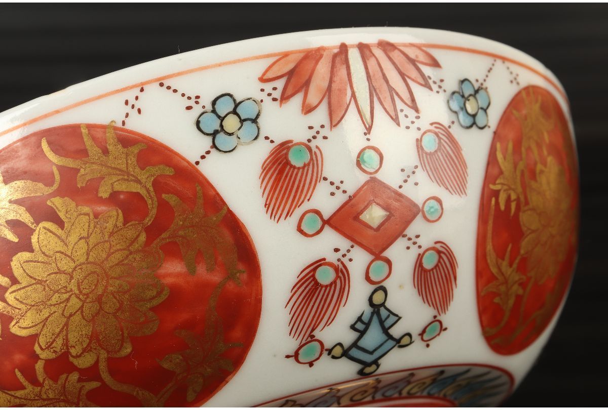 【現状品】陶器製 金彩 赤絵 染付 菓子器 菓子鉢 鳥 花柄 アンティーク4個 URA 富貴佳器/赤絵金彩花草文菓子鉢/4-h-328 検 骨董/中国/唐物/古玩