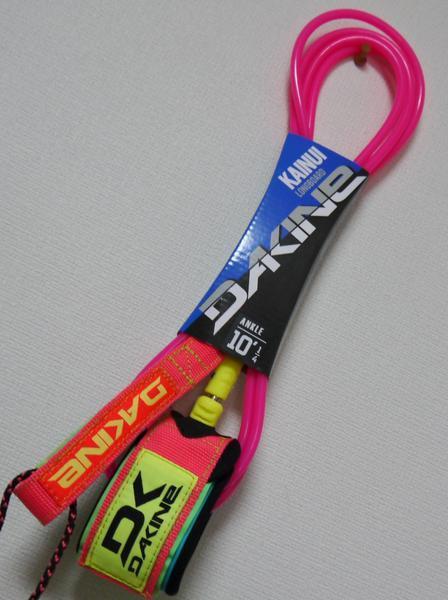  DAKINE LONGBOARD ロングボード サーフィン リーシュ 足首 ダカイン リーシュ 10FT ANKLE NEON ピンク(ロング用)｜売買されたオークション情報、yahooの商品情報をアーカイブ公開 - オークファン リーシュコード