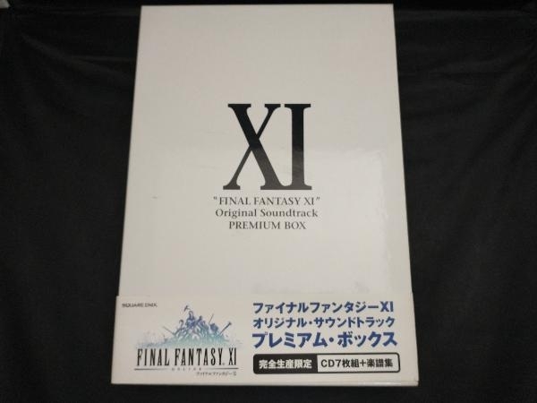 FANTASY Original FINAL Soundtrack CD - Fantasy VII Final ゲーム