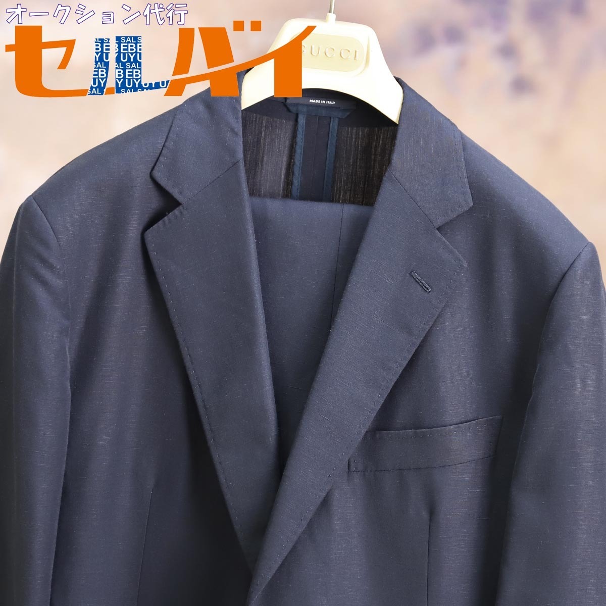 本物 極上品 エルメス 絶盤 メンズランウェイ限定 本切羽仕立て2bシングルスーツ メンズ52 ブラック ブレザージャケット パンツ 国内正規品 その他 売買されたオークション情報 Yahooの商品情報をアーカイブ公開 オークファン Aucfan Com