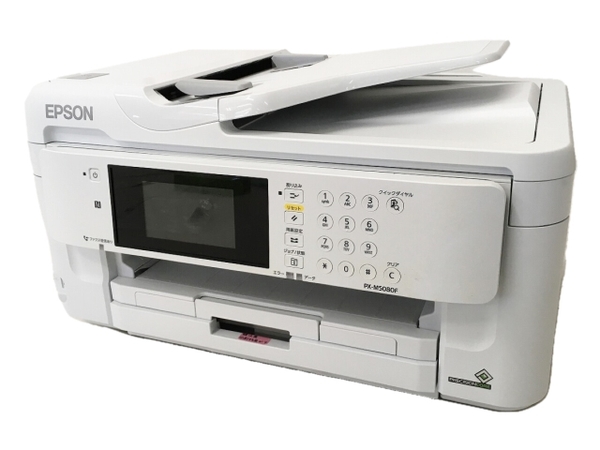 EPSON PX-M5080F インクジェットプリンター 複合機 エプソン 2018年製