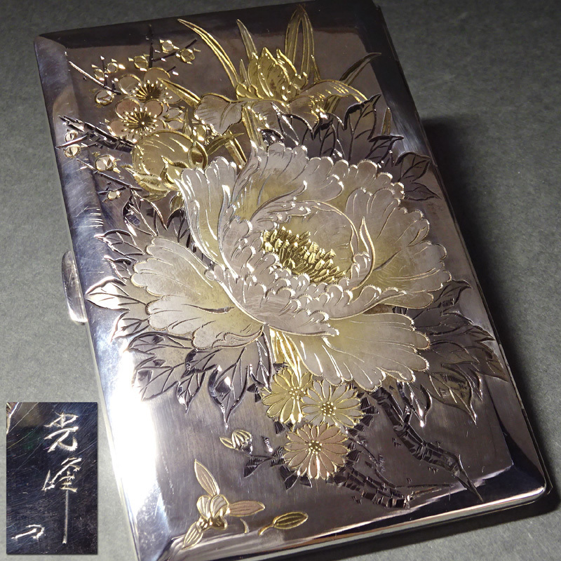 慶應◆【光峰】刀 STERLING950(純銀製)片切彫花図巻莨入 シガレットケース 元箱付 新作，定番