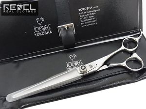 シザー 東光舎のYahoo!オークション(旧ヤフオク!)の相場・価格を見る  