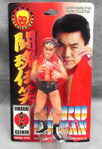 キャラプロ 春一番 未開封 プロレス アントニオ猪木 フィギュア