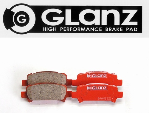 即納 GLANZブレーキパッド SPEC-S レガシィB4 BE5 リア用 GLANZ