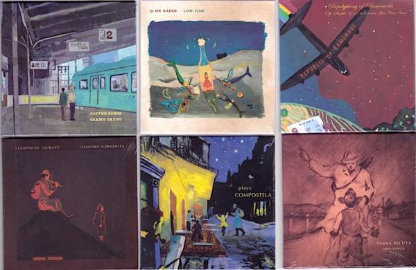 JUST A NORTHERN SONG/夢の隊列 2005 LIVE IN 北海道/6CD/紙