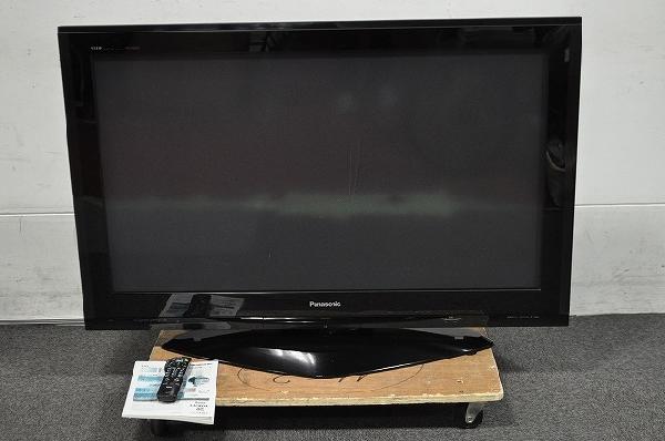 Panasonic VIERA TH-50PZ750SK 本体 テレビ・映像機器 Panasonic TH-50PZ750SK 50インチ液晶テレビ