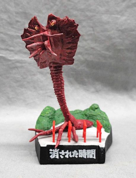 ウルトラマン怪獣名鑑 ビラ星人 消された時間 セブン 戯画 怪獣 宇宙人 売買されたオークション情報 Yahooの商品情報をアーカイブ公開 オークファン Aucfan Com