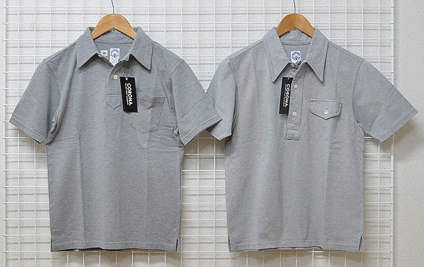 (C-TP-18)CORONA コロナ 新品 ポロシャツ 2点セット S