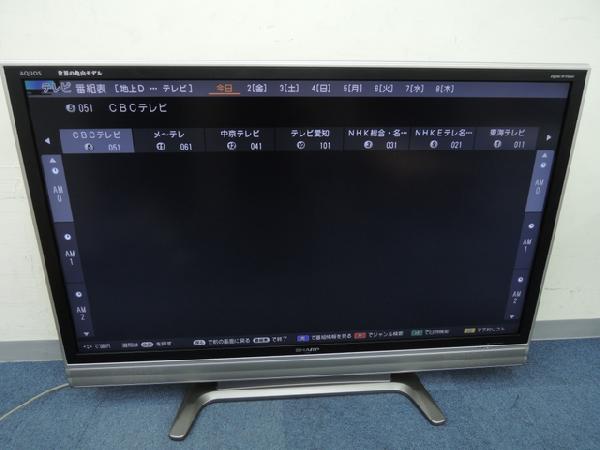 中古 SHARP AQUOS LC-52ES50 50型 液晶テレビ 取説付 楽N1019791(液晶 