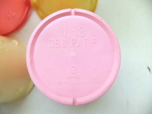 a キキララ 古いアイスのプラバケツカップ6ケ サンリオ リトルツインスターズ 売買されたオークション情報 Yahooの商品情報をアーカイブ公開 オークファン Aucfan Com