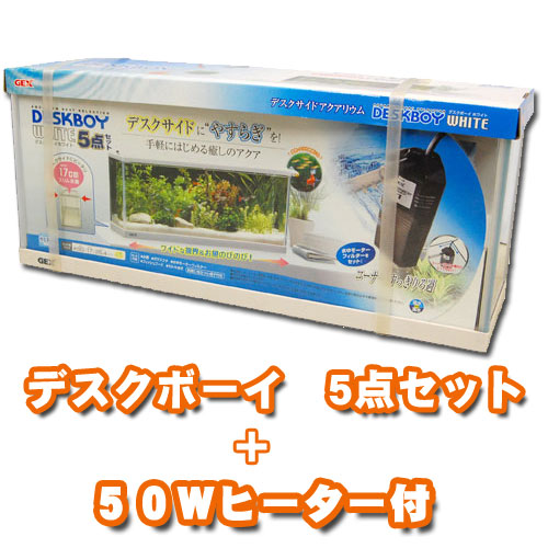 送料激安 Gex デスクボーイ600 ヒーター 6点セット 60cm水槽 60cm 売買されたオークション情報 Yahooの商品情報をアーカイブ公開 オークファン Aucfan Com