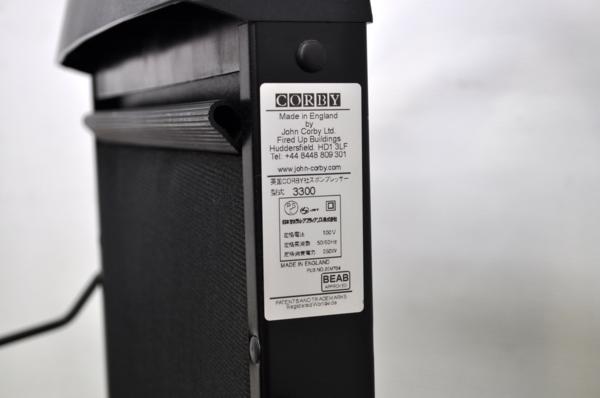 ●英国製　コルビー 高級ズボンプレッサー CORBY3300_5