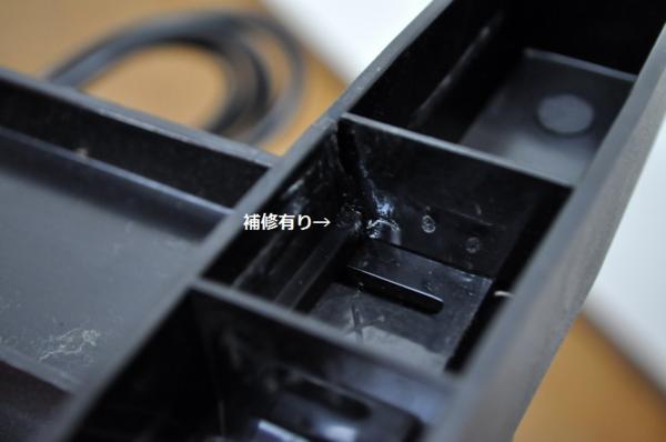 ●英国製　コルビー 高級ズボンプレッサー CORBY3300_6