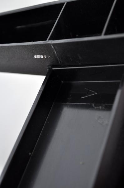●英国製　コルビー 高級ズボンプレッサー CORBY3300_7