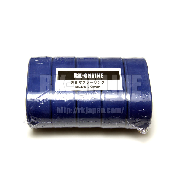 カプチーノ・マフラー交換の必需品強化マフラーリング1台分