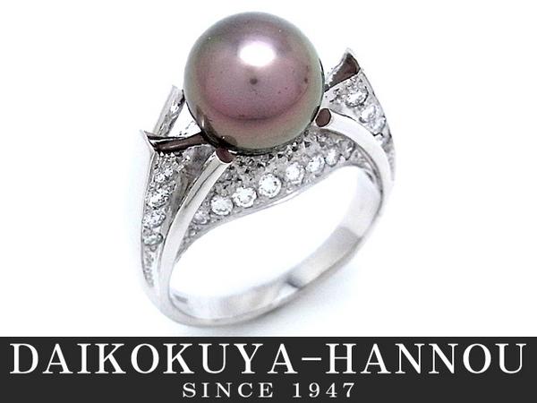 ミキモト/ブラックパールダイヤリング ＃１１【大黒屋 DH27185】