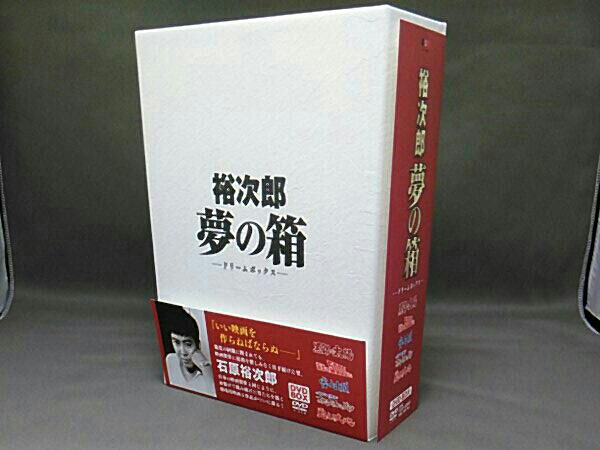 石原裕次郎 夢の箱 -ドリームボックス- [6枚組] 【送料無料】