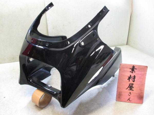 a即決!GPZ900R用アッパーカウル1215　純正.ニンジャ.750R.黒
