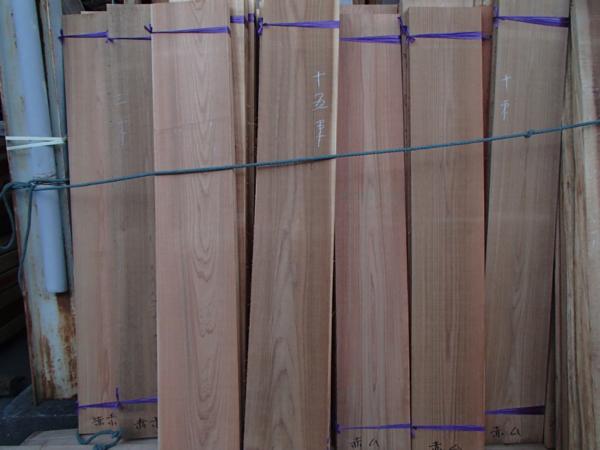 ★新春赤字大処分★山武杉スギ 無垢 化粧板 杢 天井材/壁材/DIY