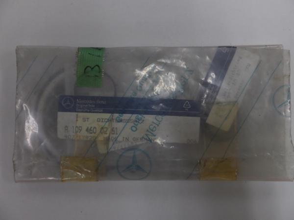 【W109】メルセデスベンツ純正 パワーステアリングシールキット