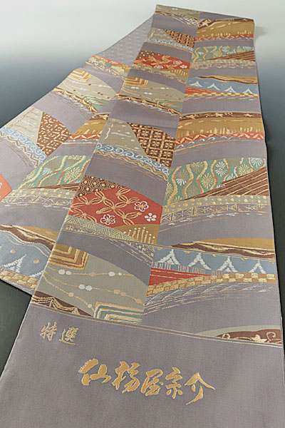 【和遊館】OFw064　仕立付！西陣『となみ帯』仙福屋宗介袋帯