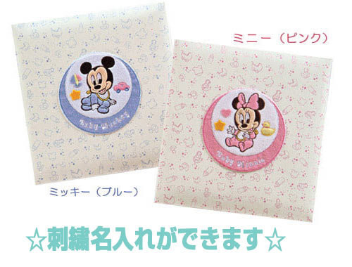 送料無料★ベビーミッキーorミニー　Disney アルバム 写真 誕生