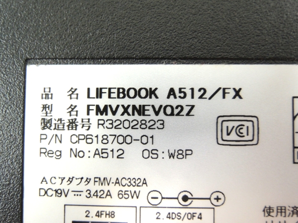 中古 富士通 LIFEBOOK A512/FX FMVXNEVQ2Z ノート PC Y1162895(15