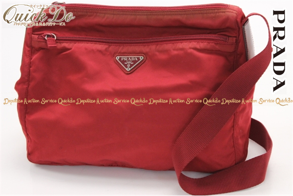 1円 プラダ PRADA 三角プレート ナイロン ショルダーバッグ 赤