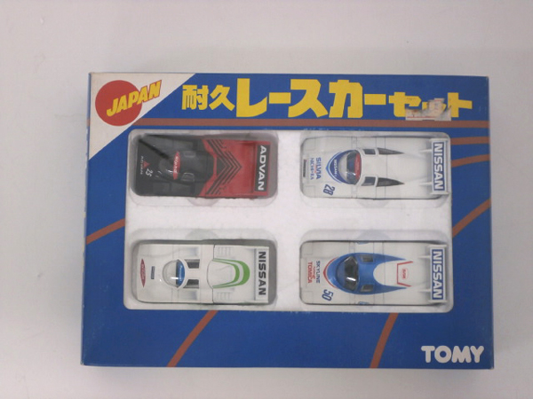 トミカ 耐久レースカーセット トミー 日本製 【公式通販】