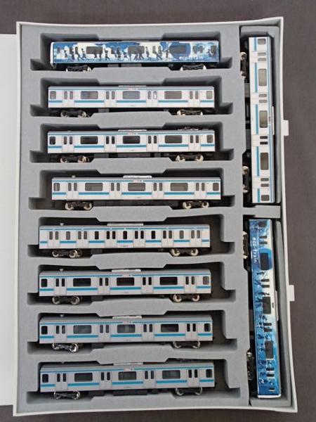 TOMIX 209系 京浜東北線10両編成 eco train仕様 M付 /Nゲージ(近郊形