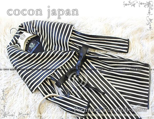 送料無料*9号*白黒*シャープなラインがクールなラムレザーコート