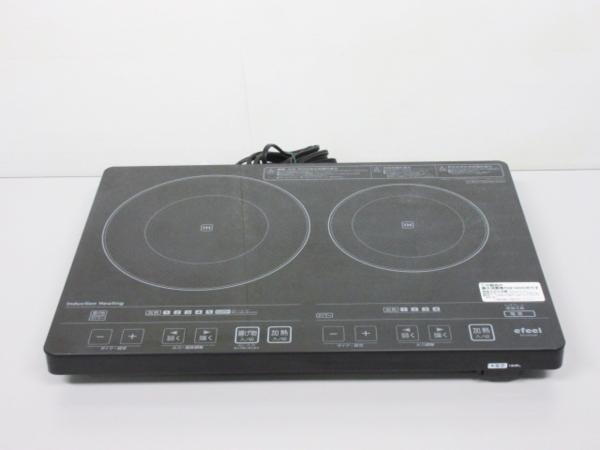 アイリスオーヤマ 2口IHクッキングヒーター EIH1470-B