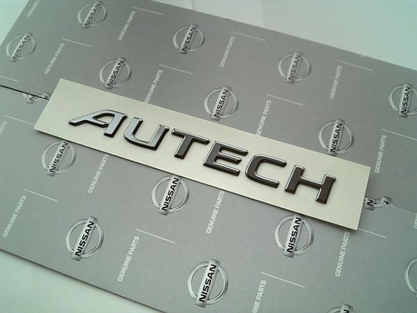 C26 セレナ BLACK LINE専用 AUTECH ダークエンブレム C24 C25