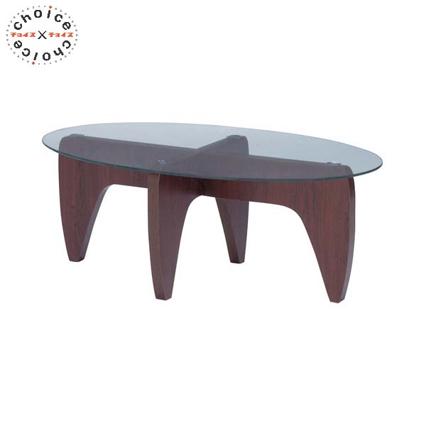 ガラス天板テーブル ダークブラウン リバーシブル 木製