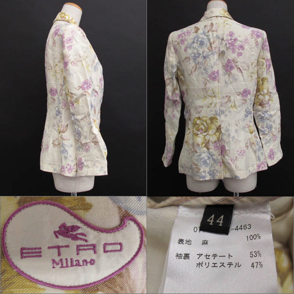 エトロ ETRO テーラードジャケット 年末大セールETRO テーラード