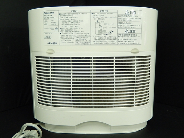 中古 PANASONIC FE-KFH07 気化式 加湿器 ホワイト F1221328