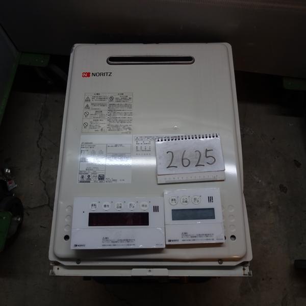 2625ノーリツ都市ガスオート壁掛型24号追焚給湯器GT-2450SAWX⑪