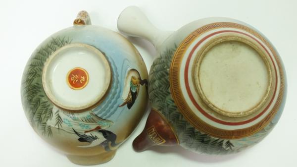 九谷焼 鴨鳥絵柄 煎茶用茶器 0220M1r(湯呑み、カップ)｜売買された