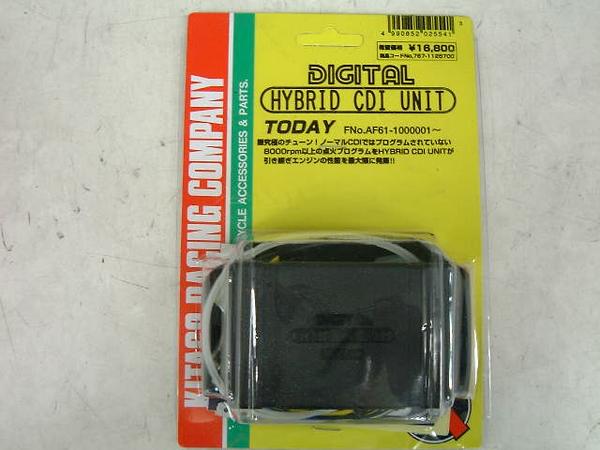 トゥディAF61/4stディオAF62用ハイパーCDI キタコ製767-1128700