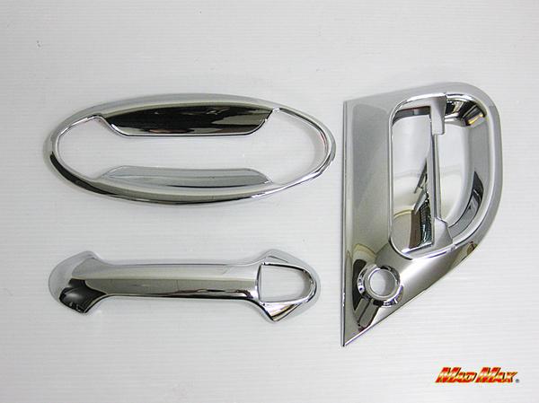 NEW/ベストワンファイター メッキドアグリップカバーSET