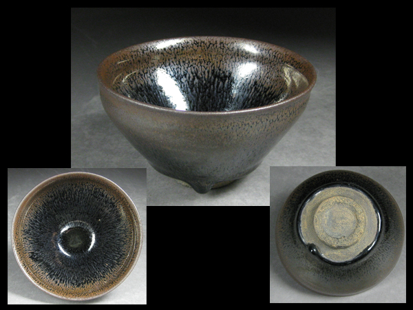 古玄社】古代美術 宋時代建窯天目／茶碗 CJ130 宋 中国、朝鮮半島