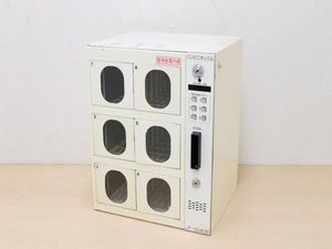 自動販売機のYahoo!オークション(旧ヤフオク!)の相場・価格を見る