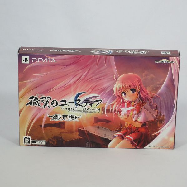 即決！ 穢翼のユースティア Angel's blessing 限定版