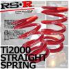 RS★R Ti2000 直巻きスプリングID66 4k 254mm車高調に (6604T10)